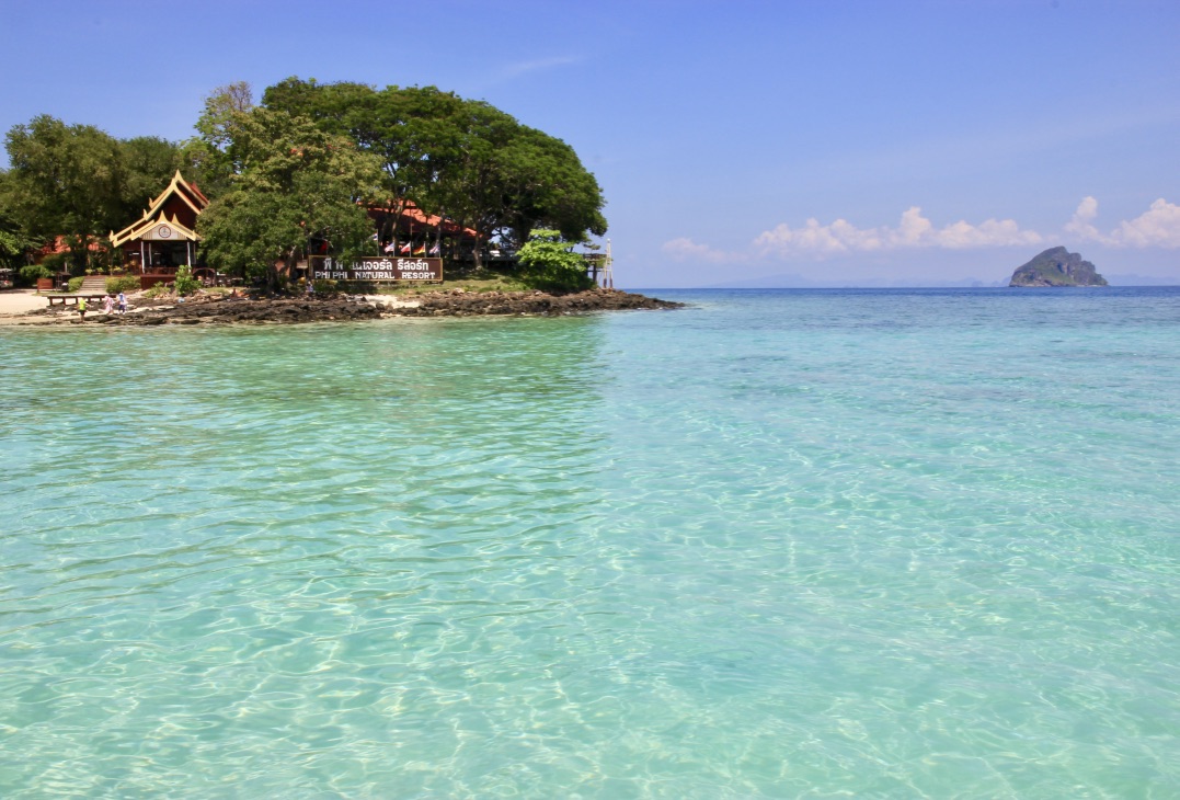 Phi Phi Island