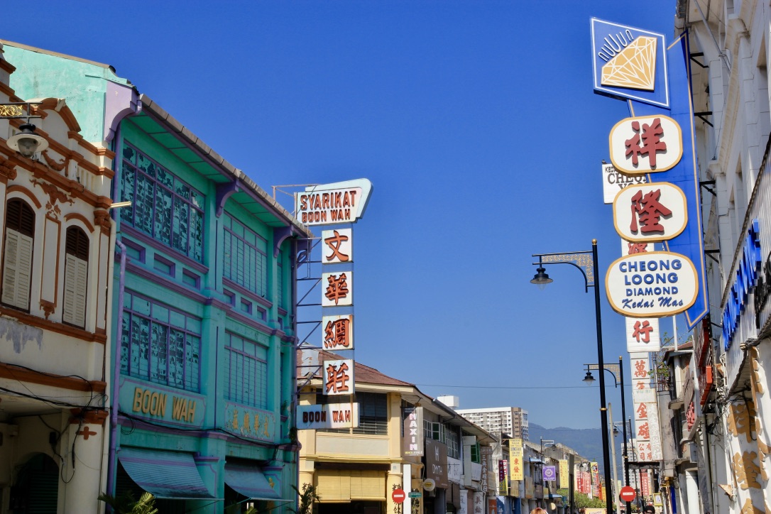 Strade di George Town, Penang