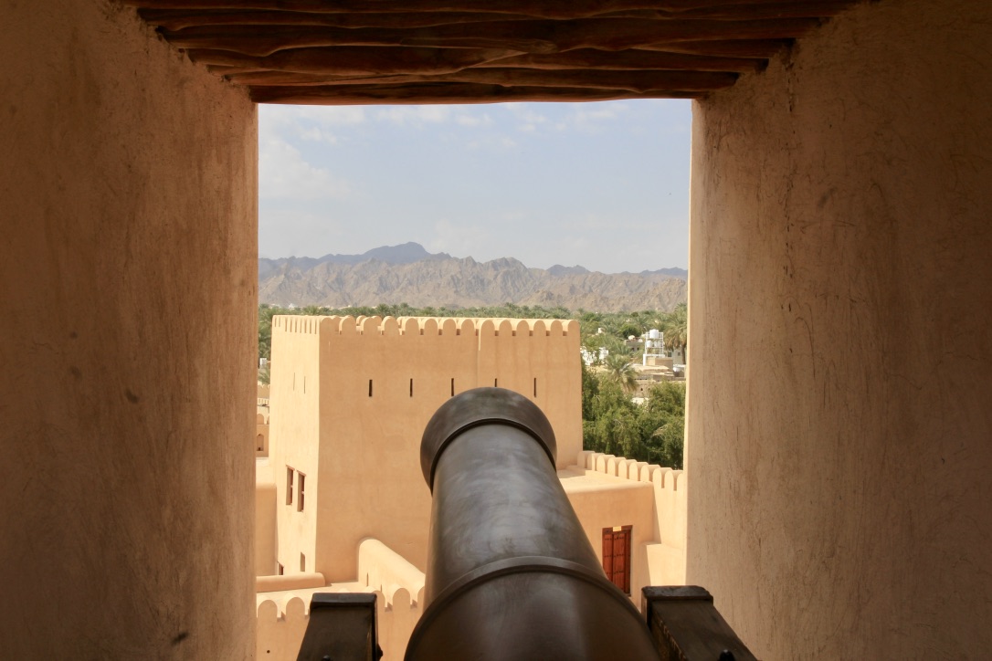 Fortezza di Nizwa, Oman