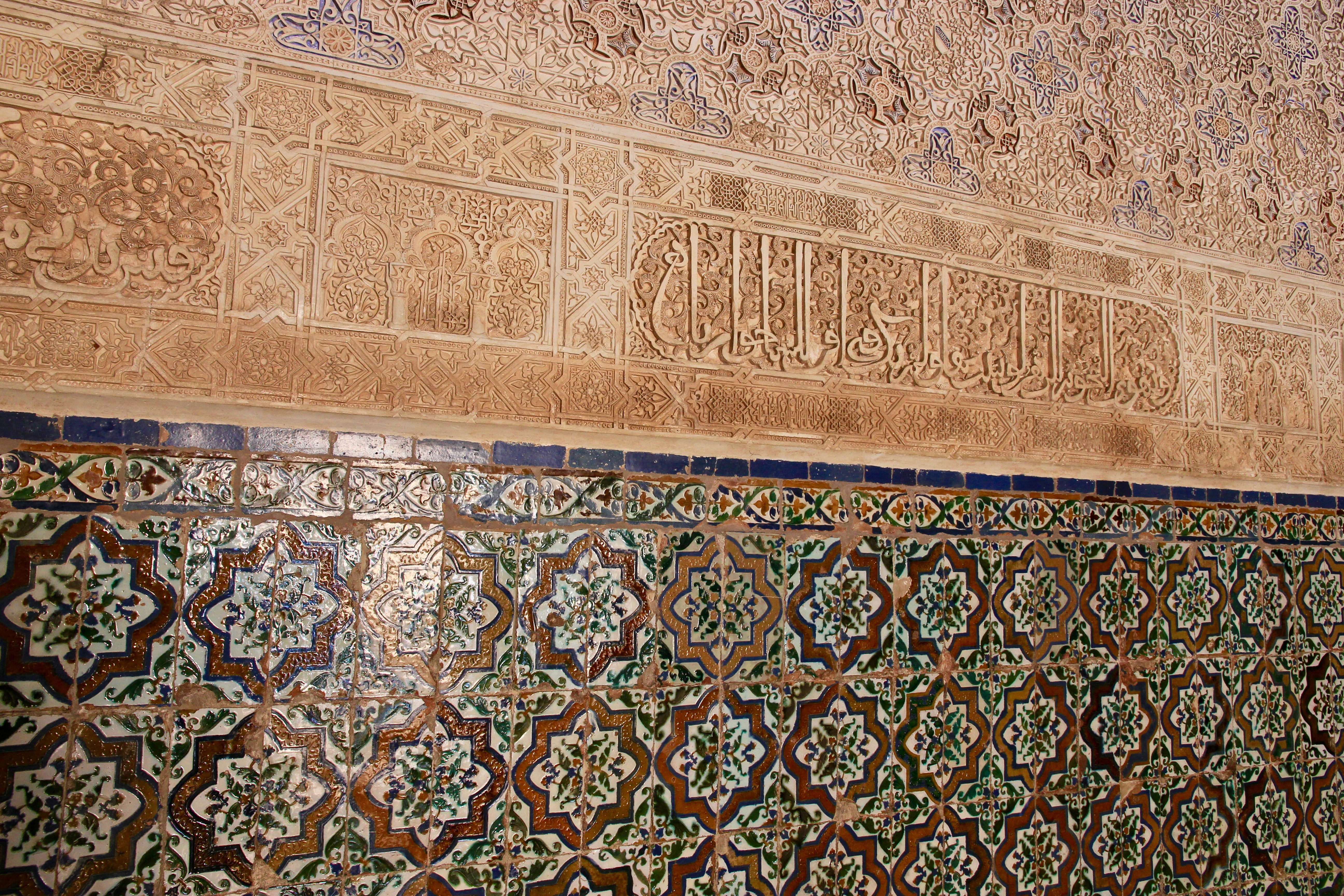 consigli per visitare l'Alhambra di Granada