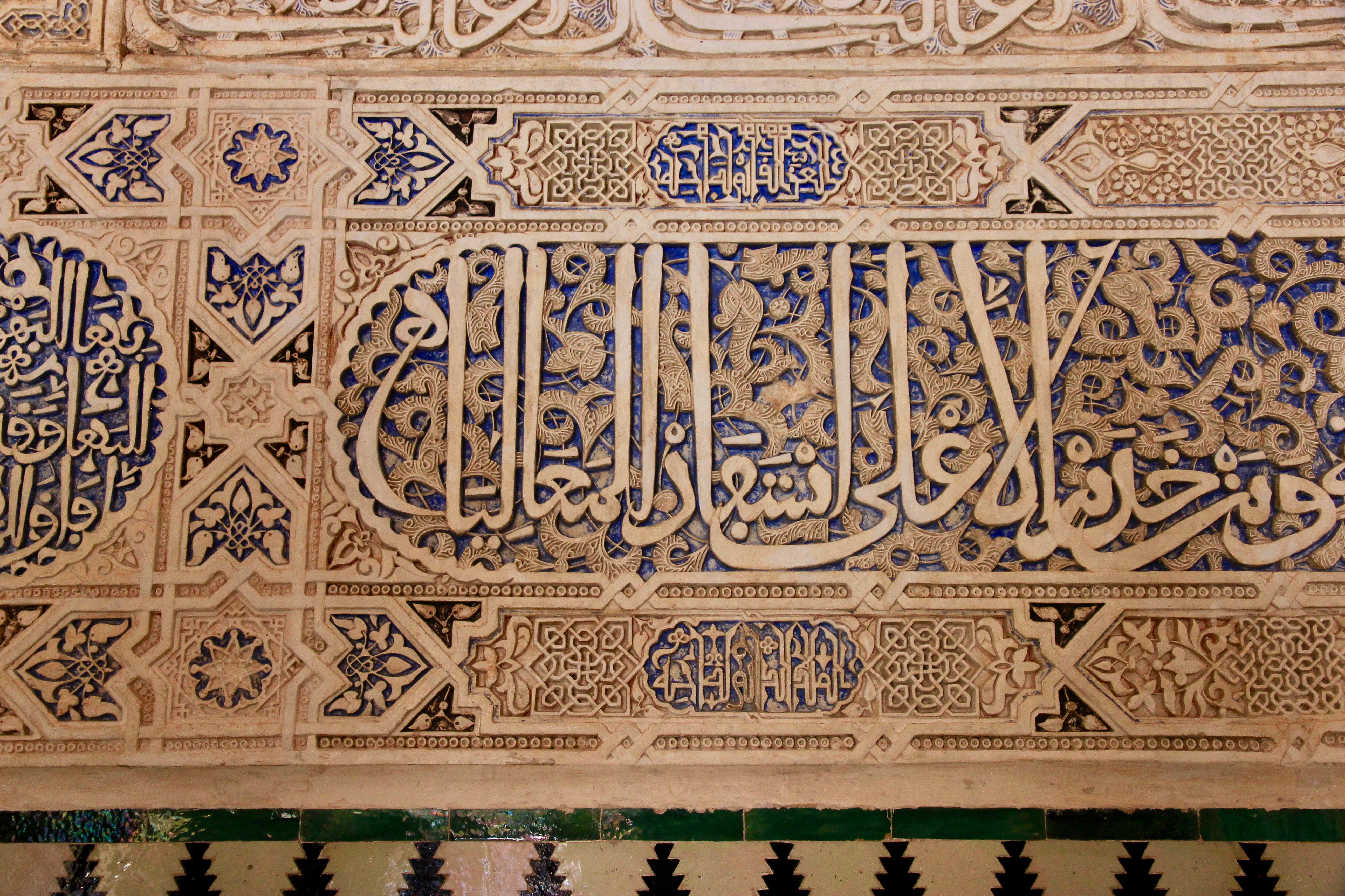 consigli per visitare l'Alhambra di Granada